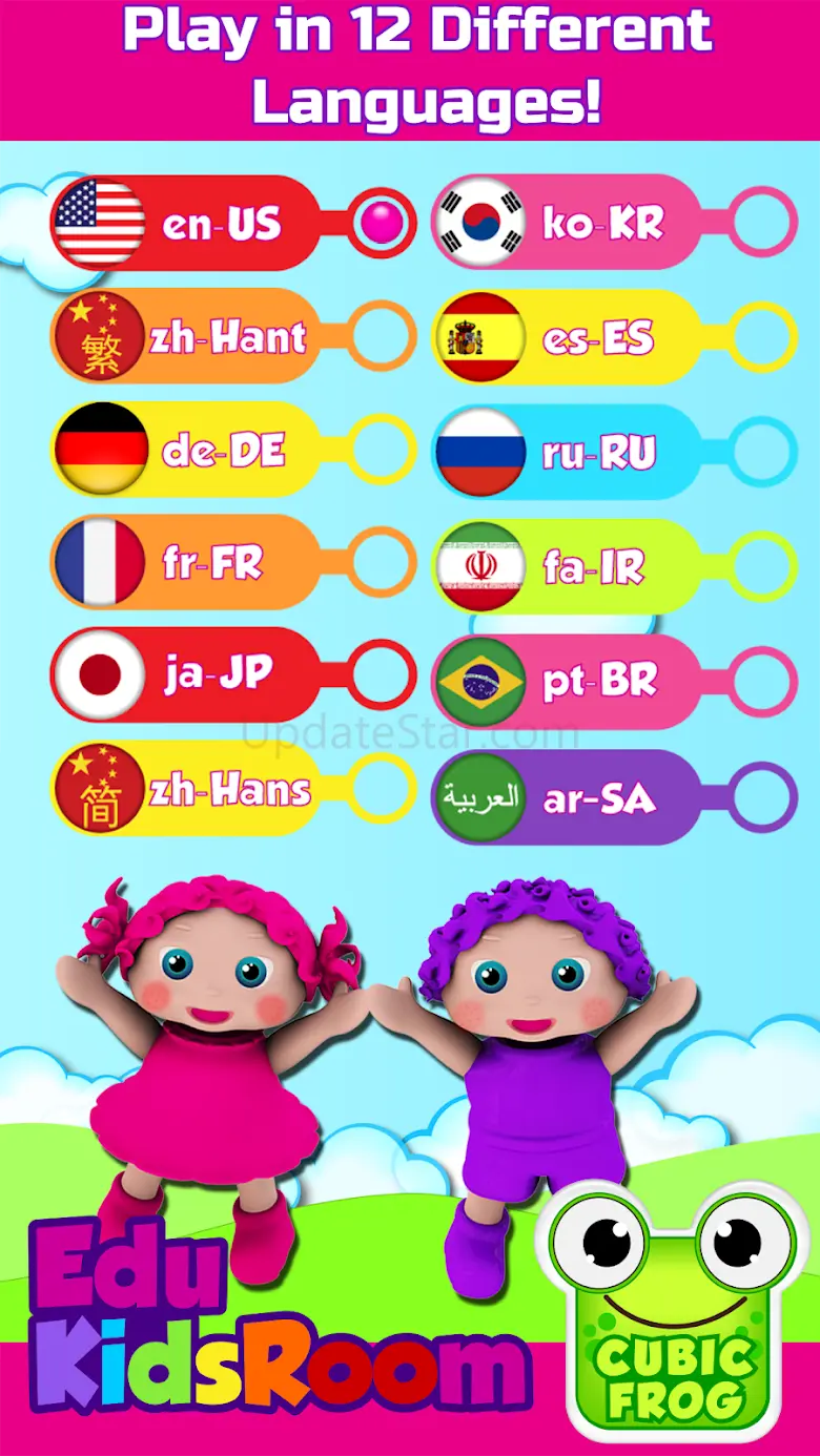 Learning Games - EduKidsRoom 9.2