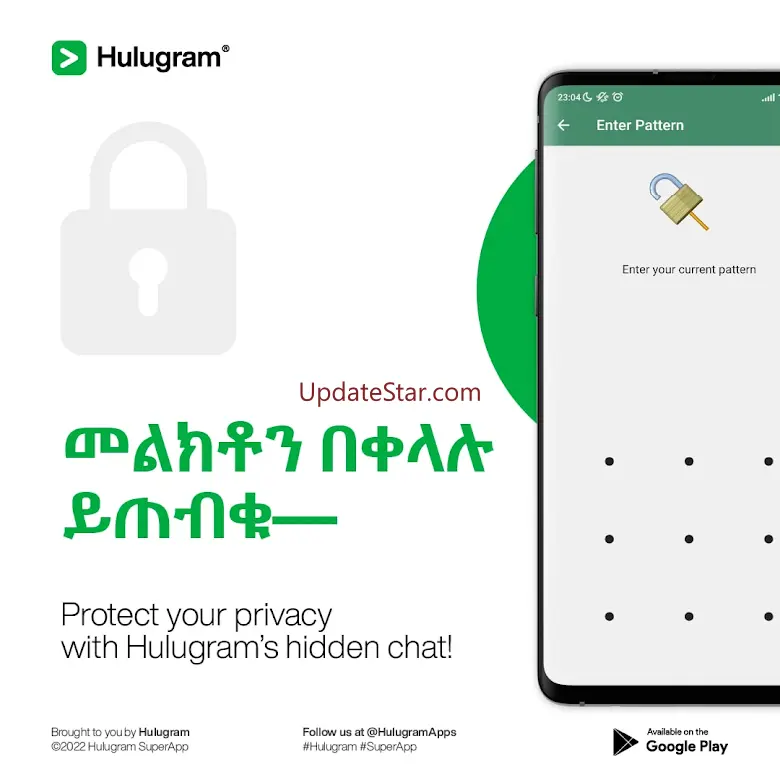 Hulugram Messenger 7.8.6H-11.9.1T