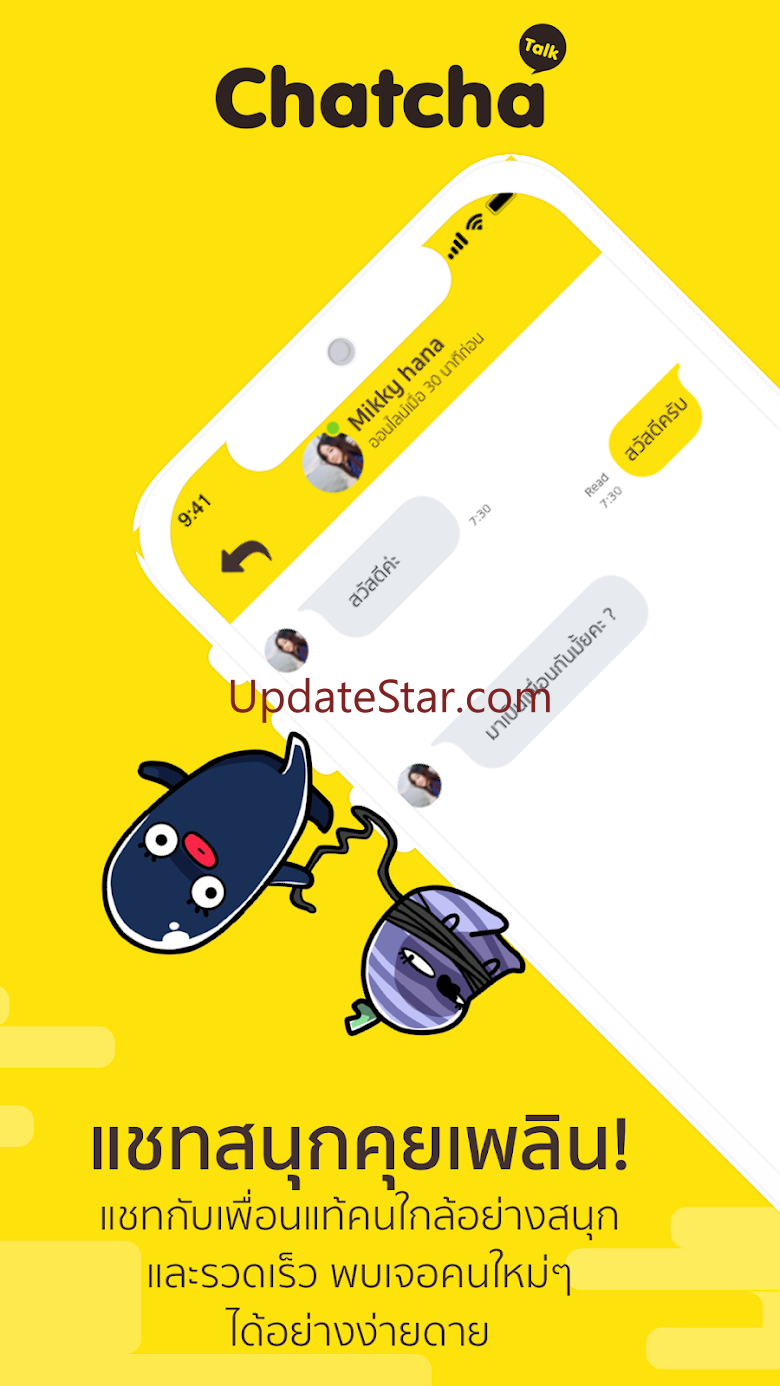 ChatChaTalk - Chat Find Friend 1.60