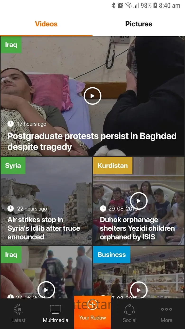 Rudaw 2.5.3
