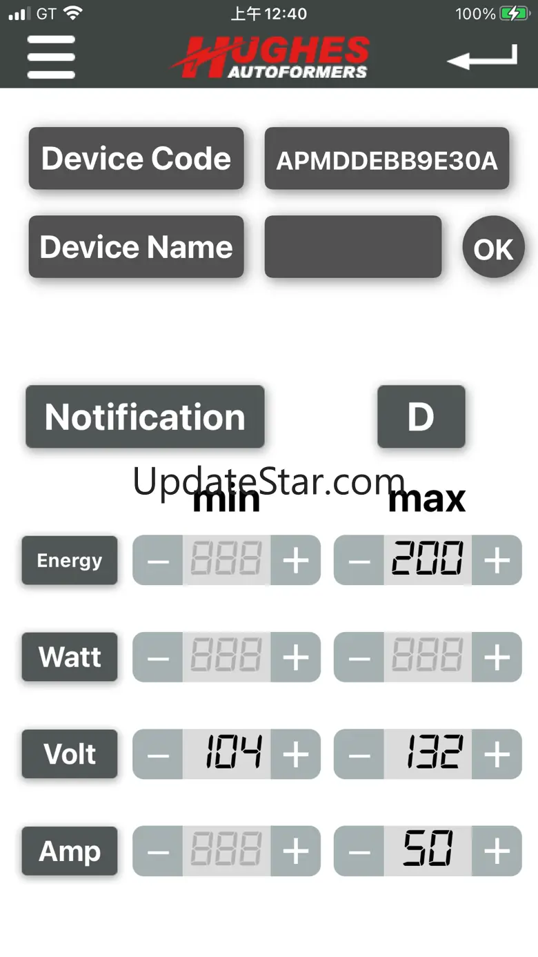 Regular Power Watchdog 3.1.8