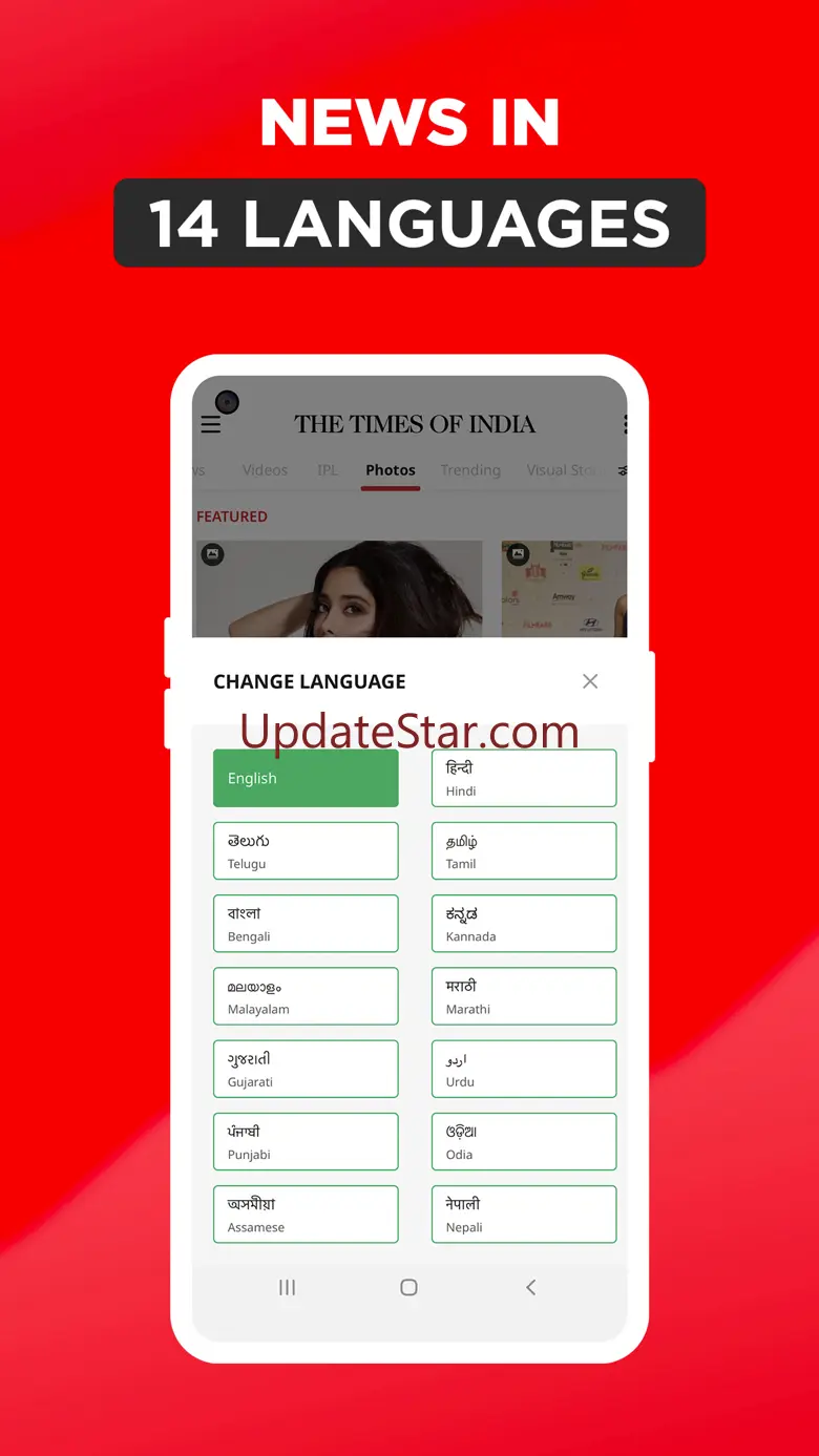The Times of India - News App 13.2.2