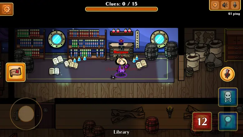 1 2 BLAME! Find Killer Agent 1.1.8