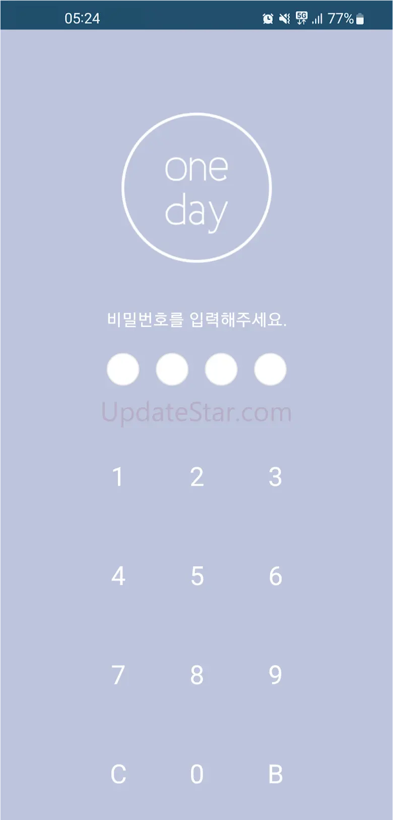 원데이 - 다이어리, 일기, 메모, 일정 1.7.6