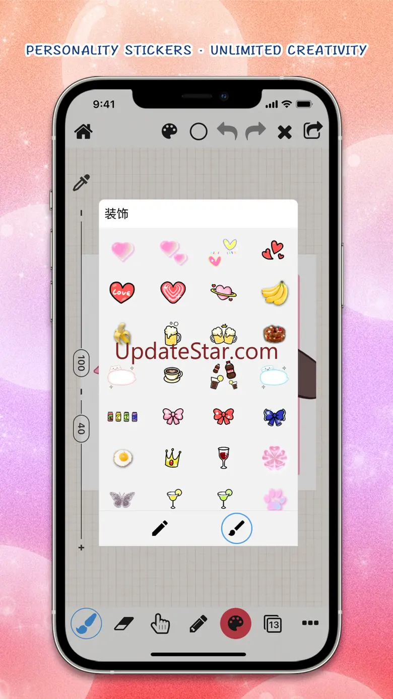 Pw Drawing Pad 13.3.0