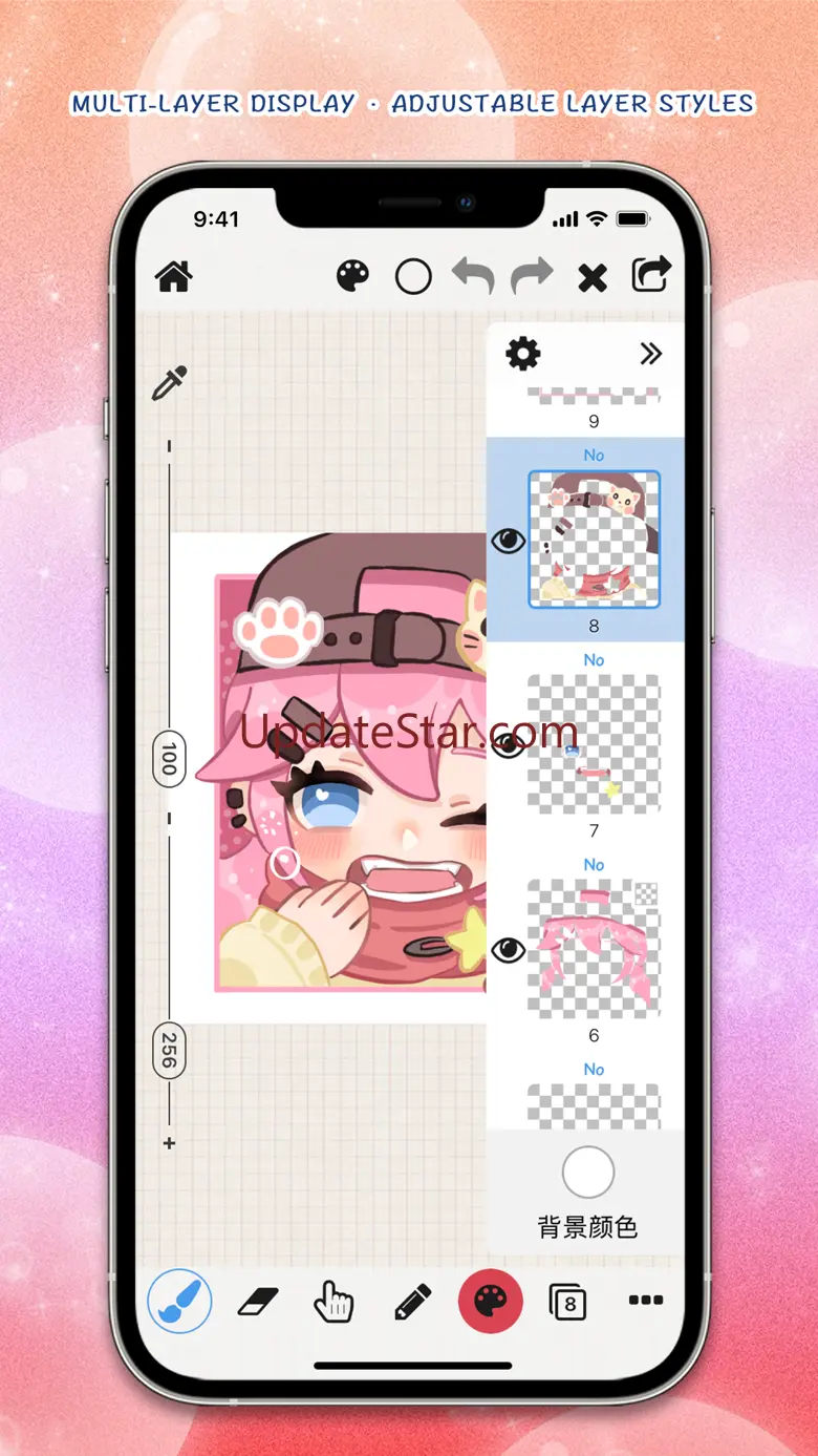 Pw Drawing Pad 13.3.0
