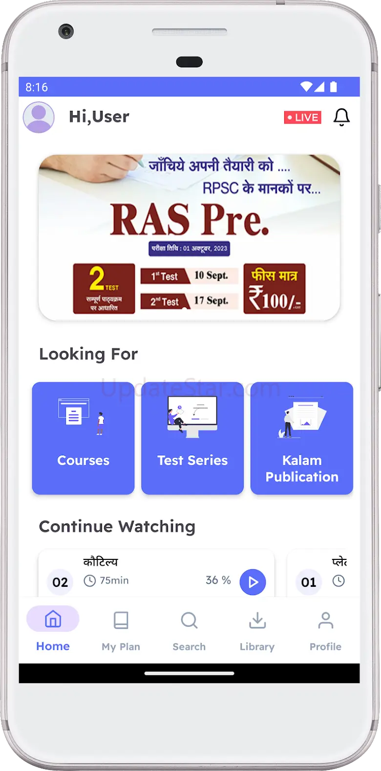 Kalam Academy 64.4.1