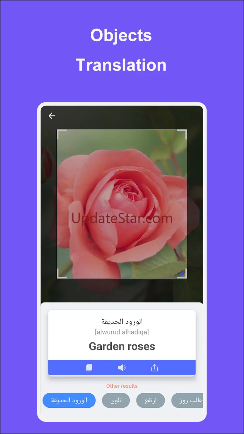 Camera Translator - Trip Lens 2.3.0