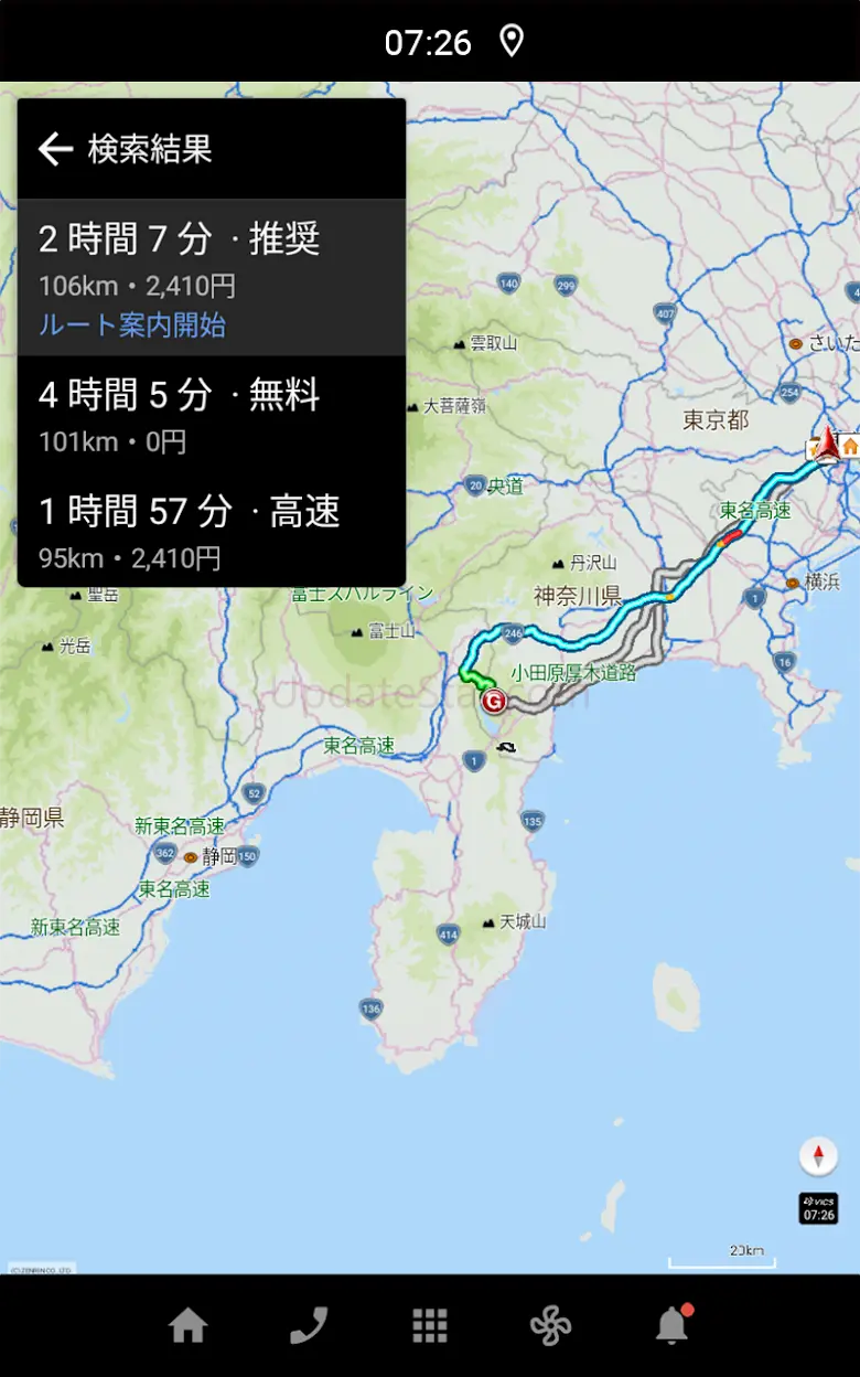 CAR NAVITIME Navigation 6.17.4