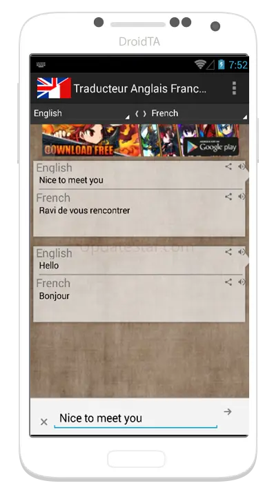Translator French English 2.51