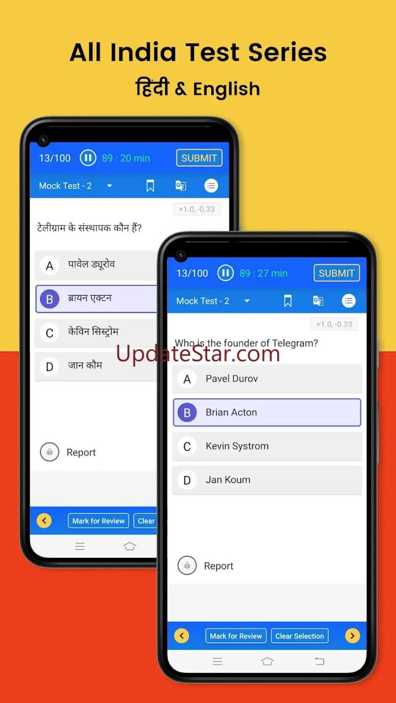 SSC CGL,MTS,CHSL,GD 2023 13.8