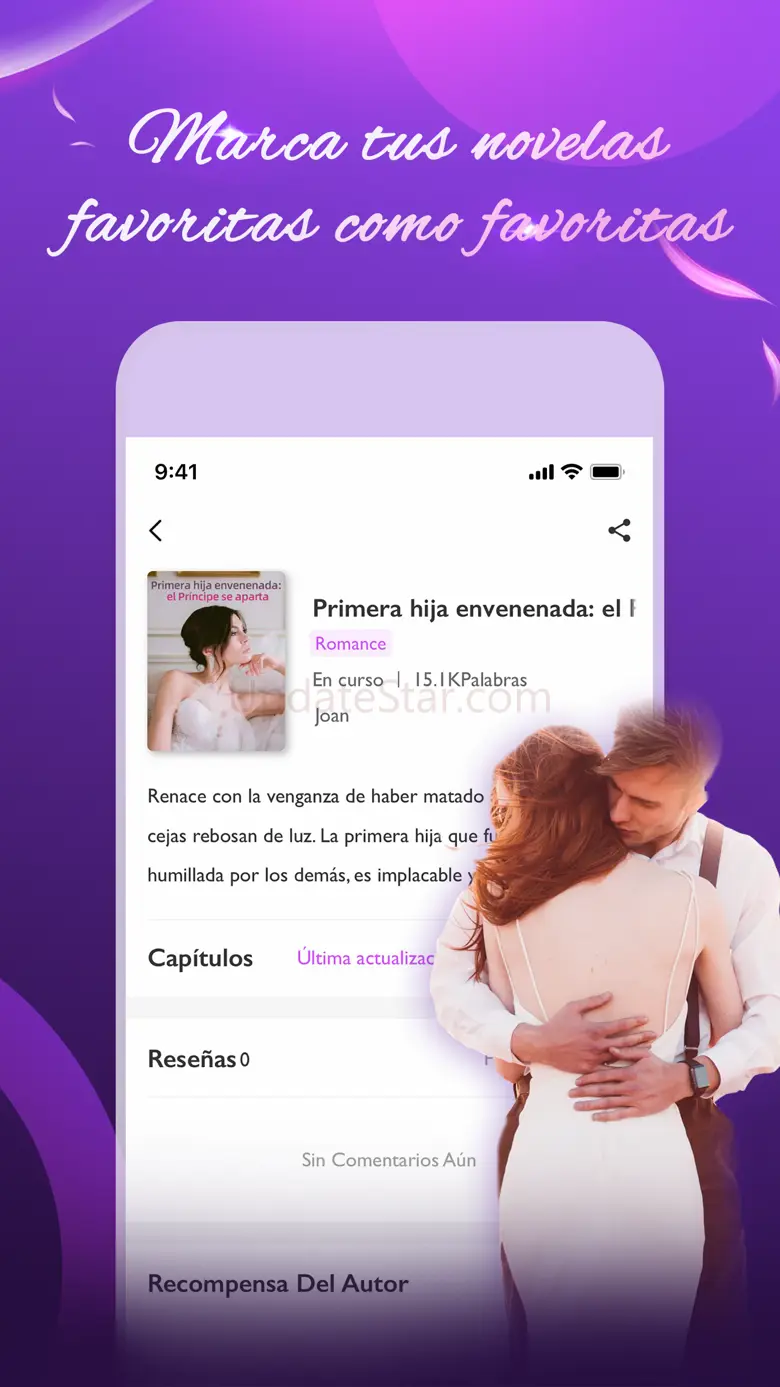 Foreader 1.2.5