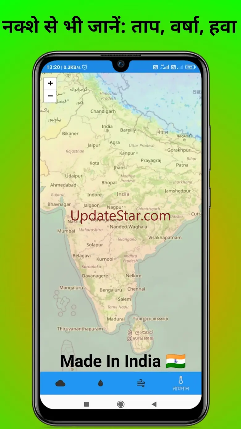 Mausam ki jankari -India Mosam 2.6