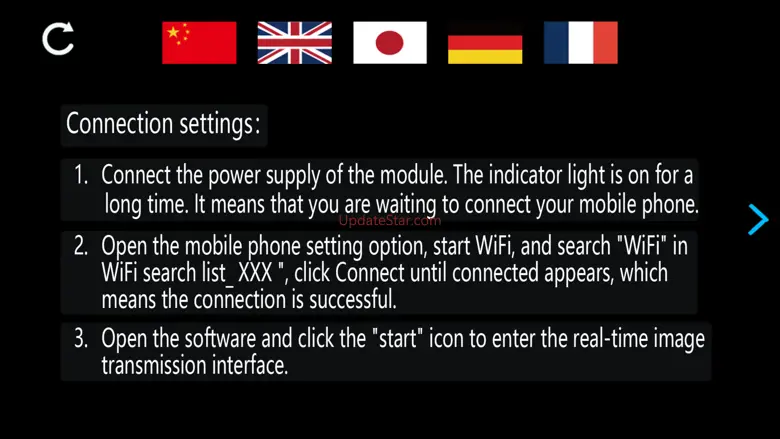 RC FPV 1.7.3
