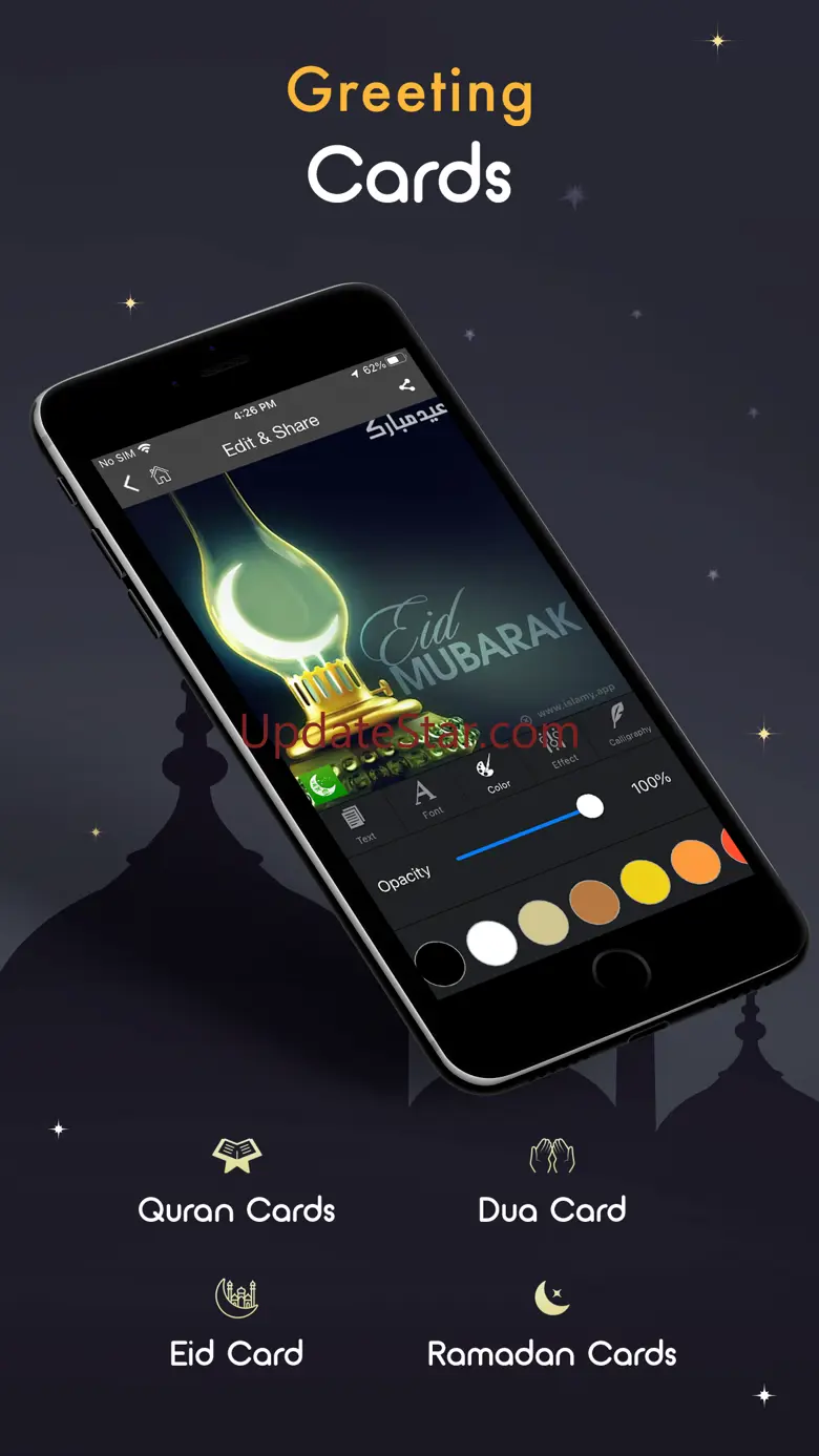 Islamic Calendar: Prayer Quran 13.3