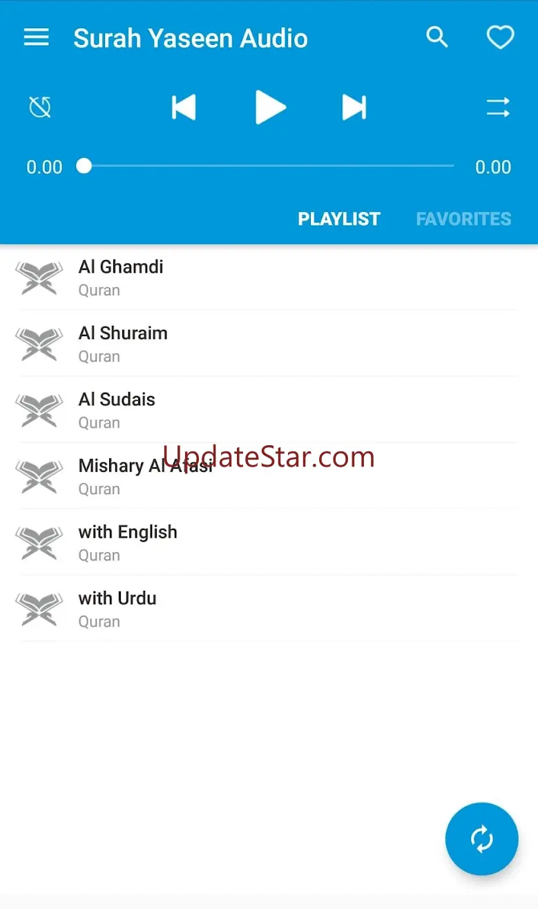 Surah Yaseen Audio 11