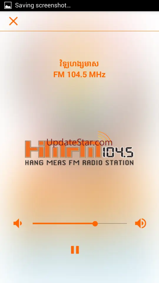 HangMeas Radio Official 1.13