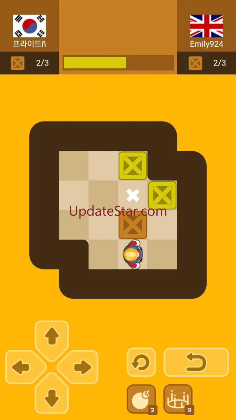 Push Maze Puzzle 1.1.1