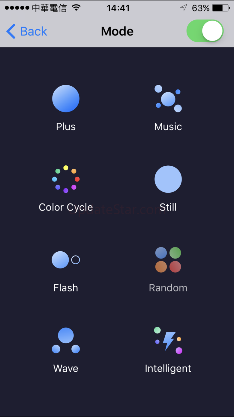 RGB Fusion 3.24.1202.1