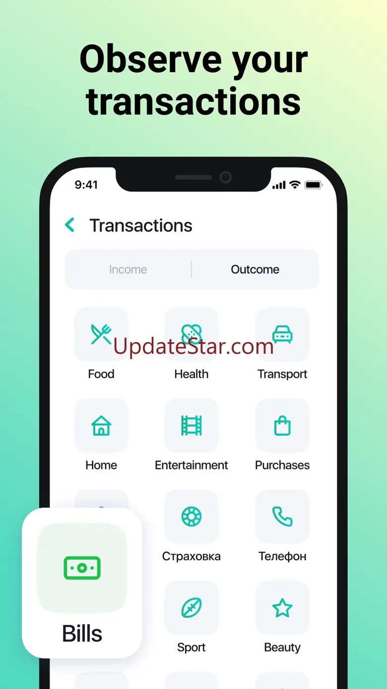 Money expenses calculator  1.6.0