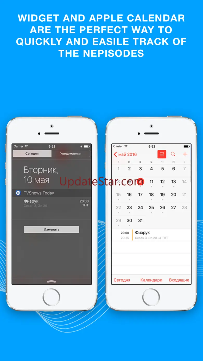 TV Show Tracker Pro 1.5.3