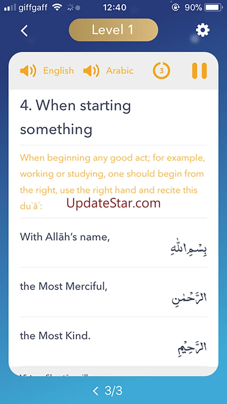 Essential Duas & Surahs 1.2.0