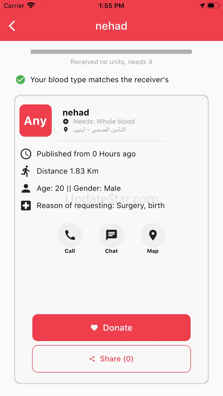 RED - Blood Donation App 1.2011