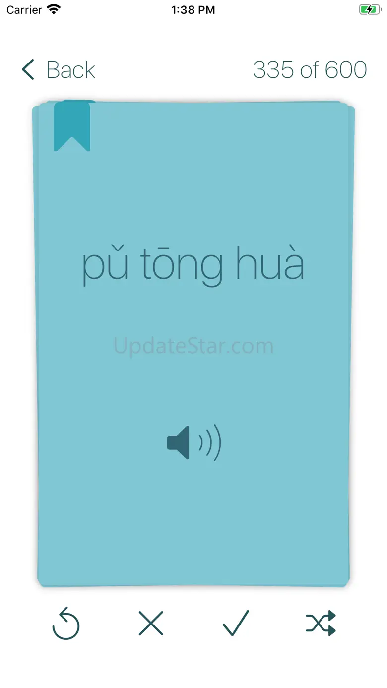 HSK Flashcards: Learn Mandarin 1.7