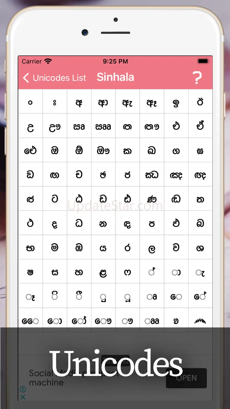 Font Generator: Fontsy 1.18.5
