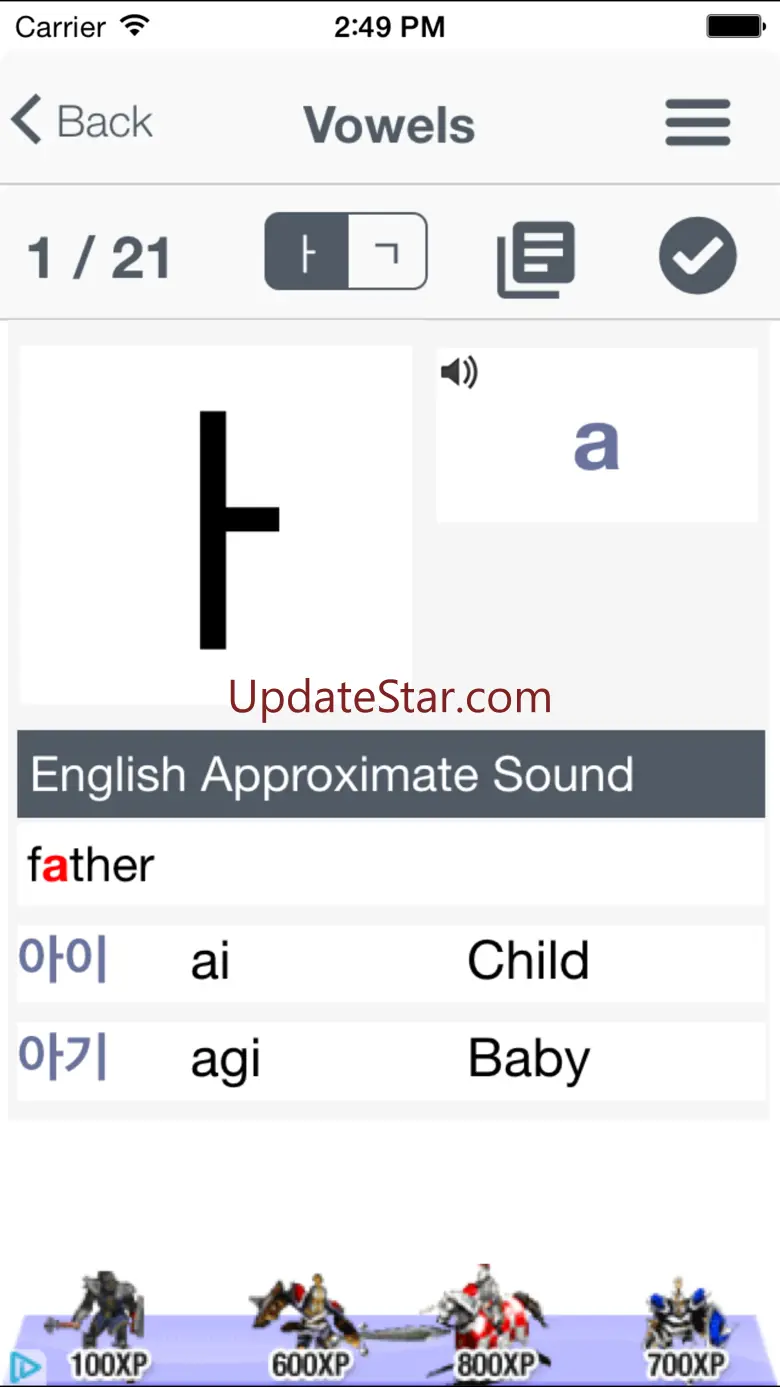 Hangeul 101 - Learn Korean Alphabet 1.6.2