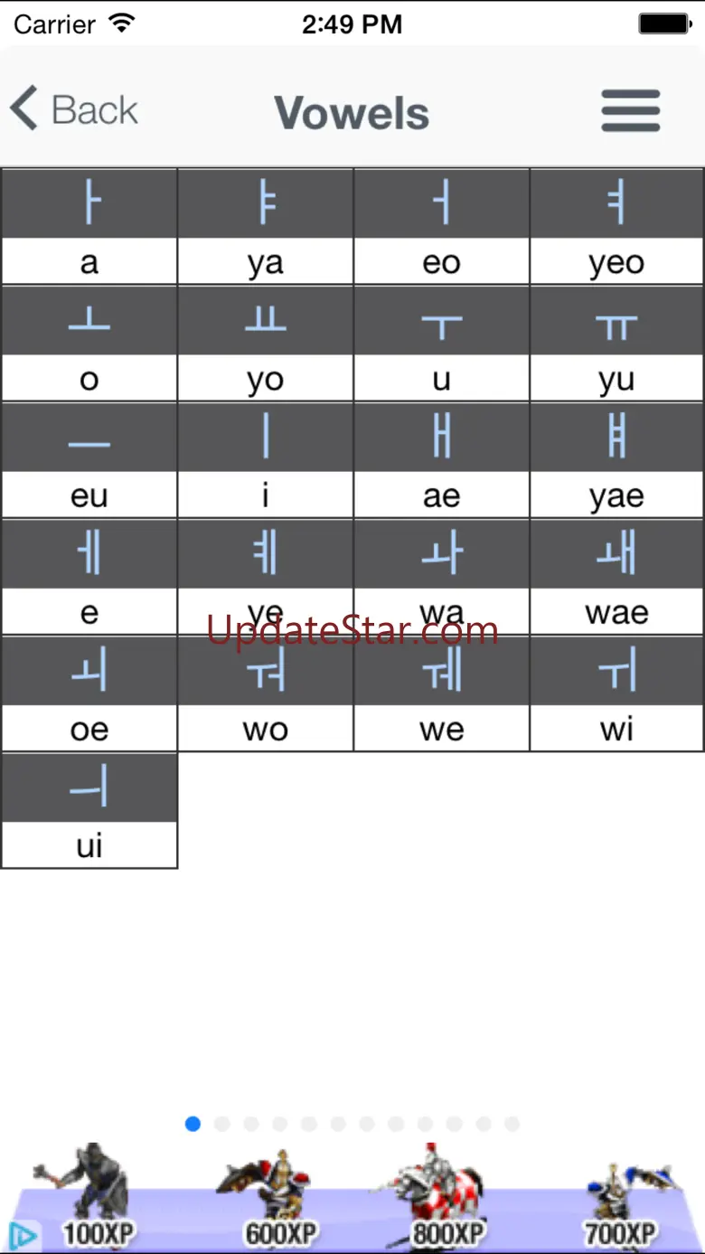 Hangeul 101 - Learn Korean Alphabet 1.6.2