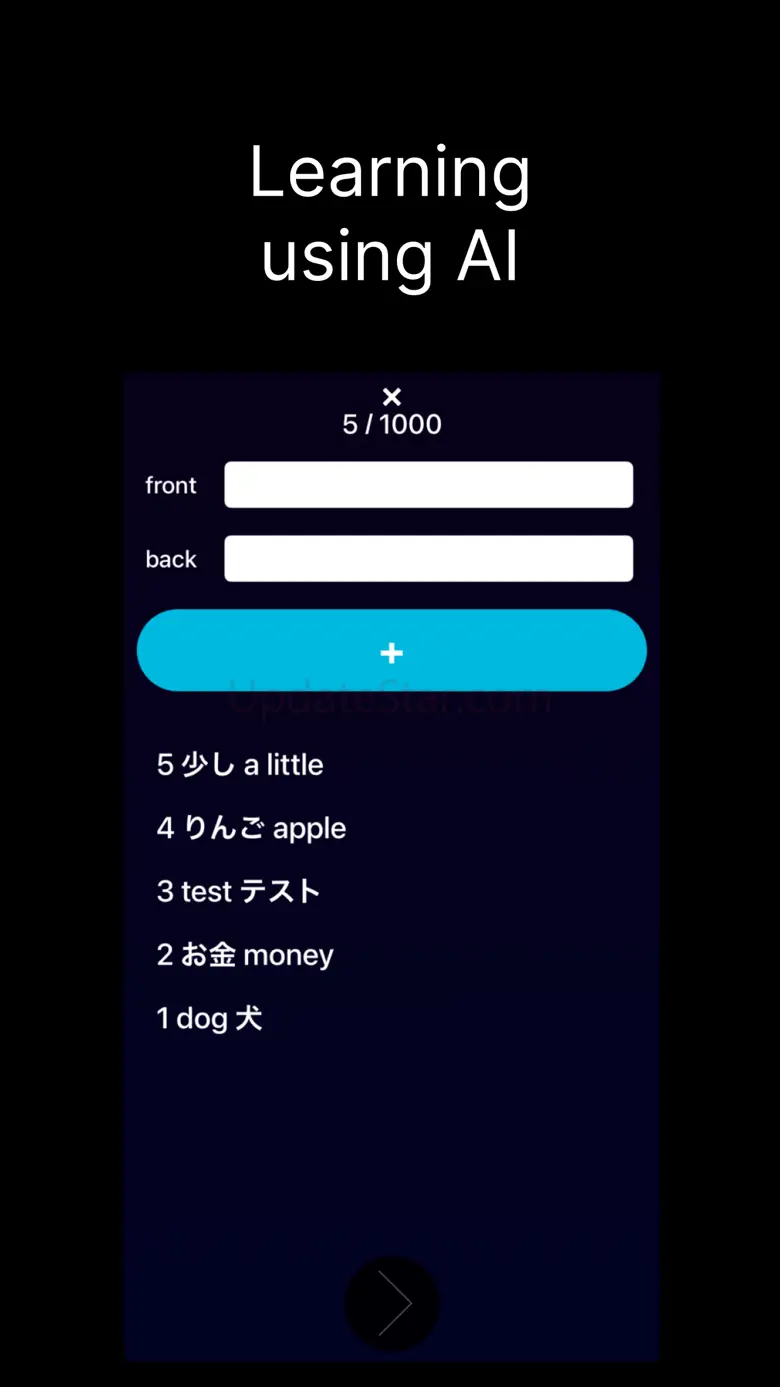 Anki Flashcard 1.6.2
