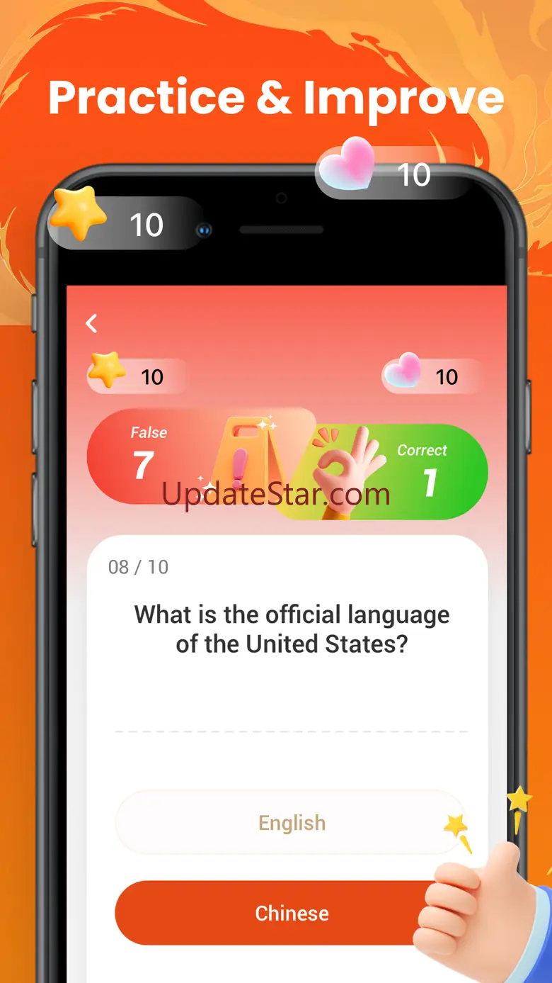 QuizMasters-a 1.1.5