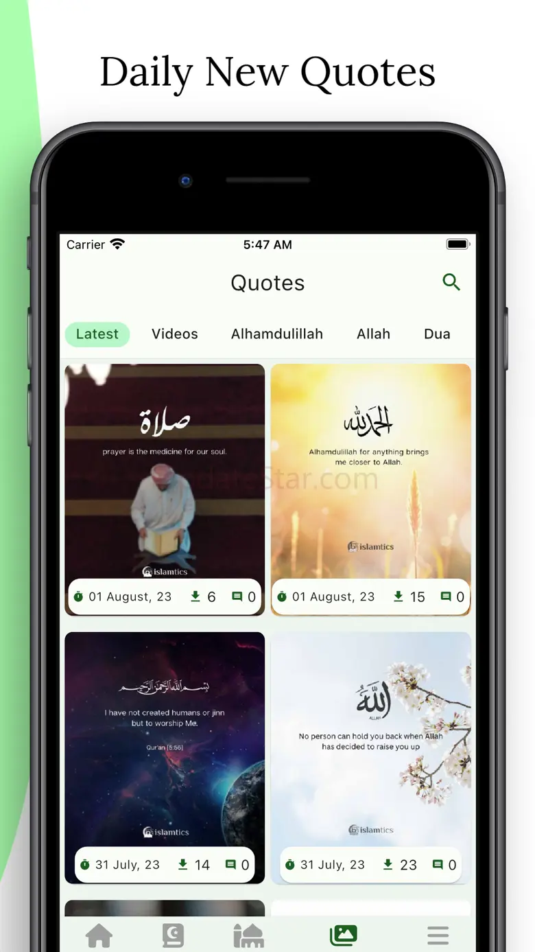 Islamtics : Quran, Azan, Qibla 2.3.32
