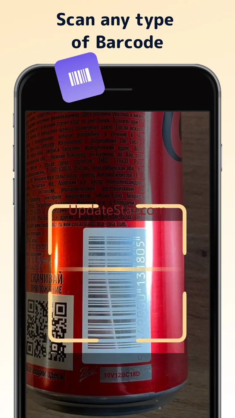 QRode: QR Code Barcode Reader 1.8