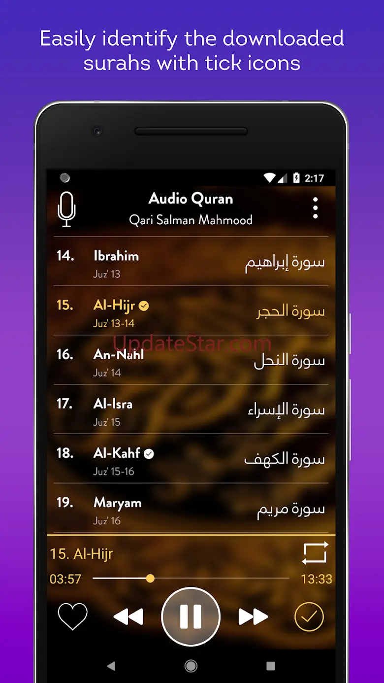 Audio Quran Mp3 Offline/Online 1.0.9