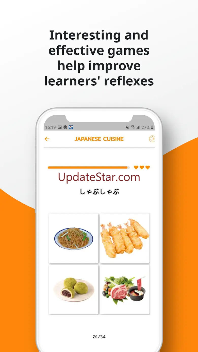Japanese Vocabulary 0.6