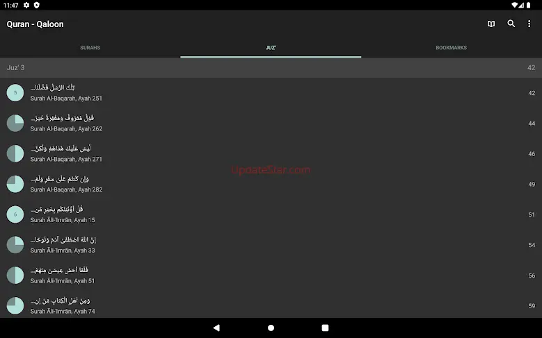 Quran - Qaloon 2.1.1