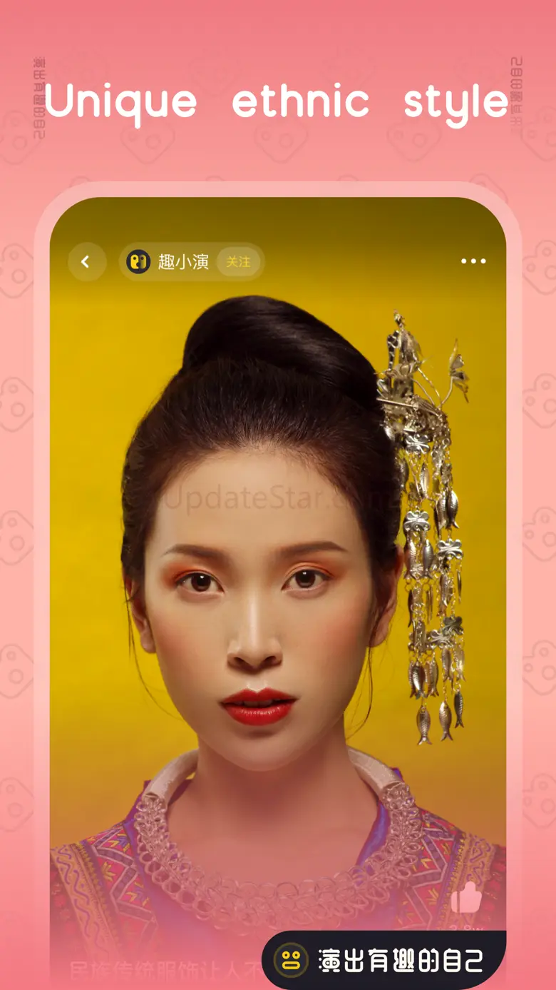 去演—make faceswap videos 2.5.9