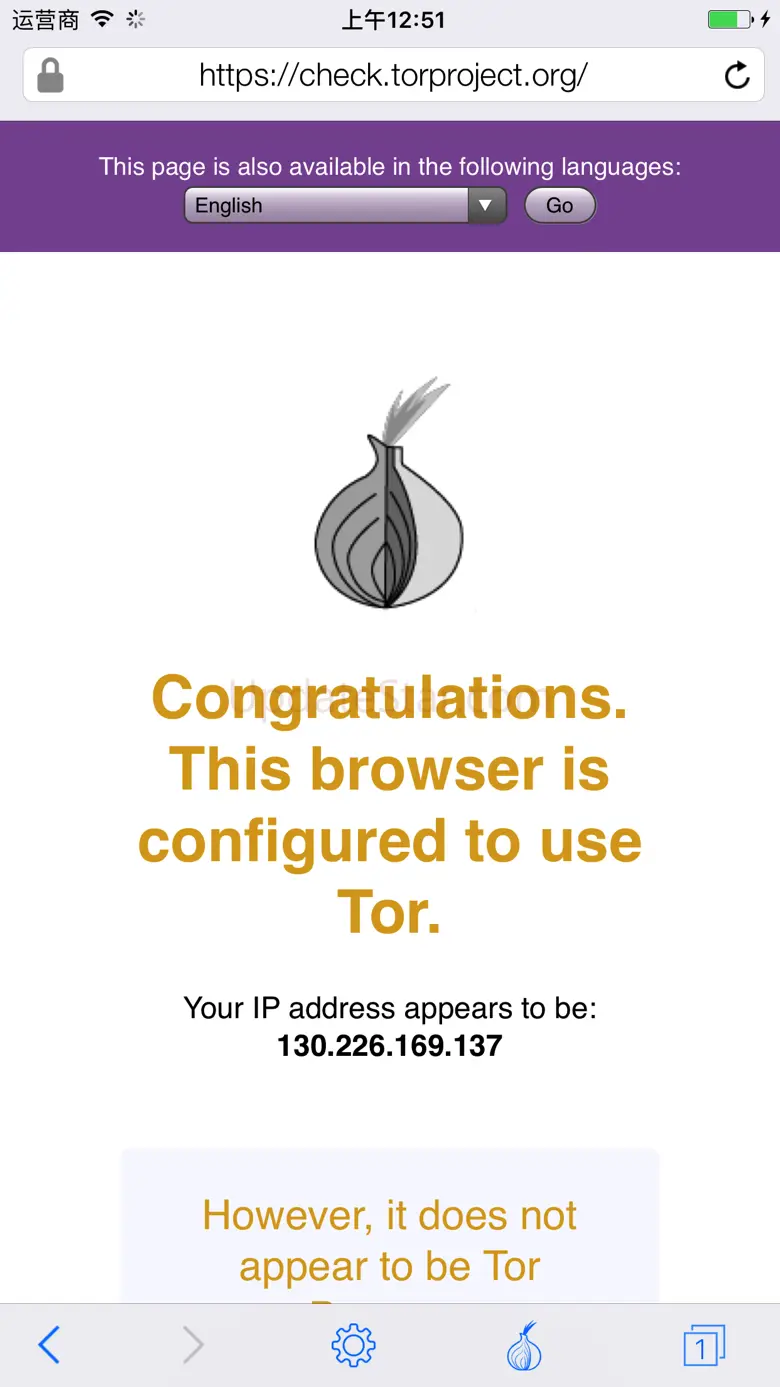 Onion Secure Browser - Tor for anonymous,darknet 1.85