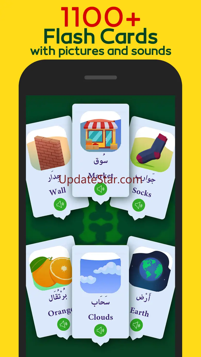 Arabic Unlocked: Learn Arabic 4.0.25