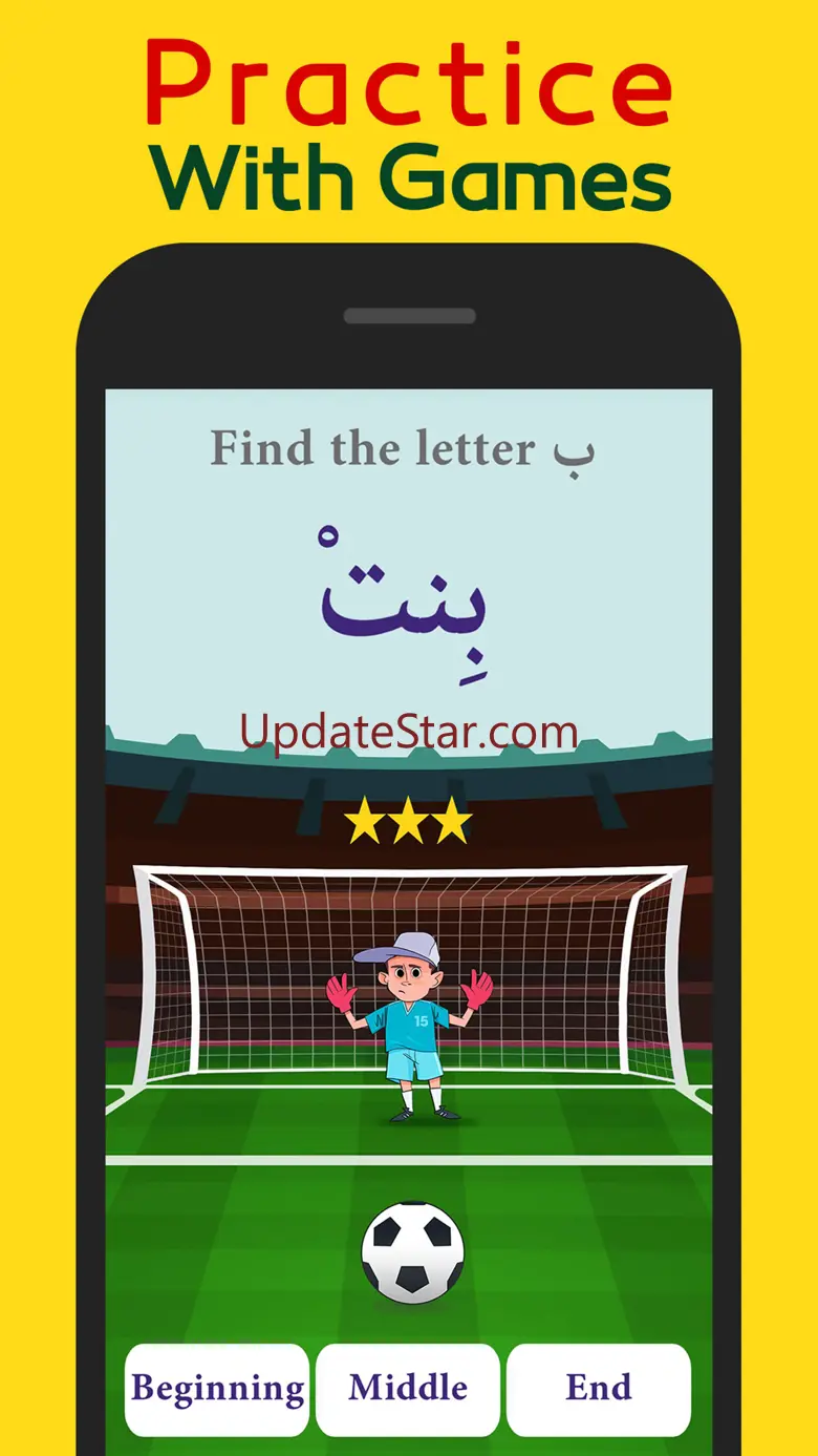 Arabic Unlocked: Learn Arabic 4.0.25