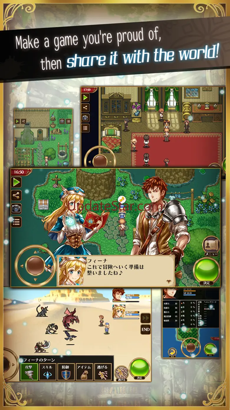 Bit Game Maker 1.2.02