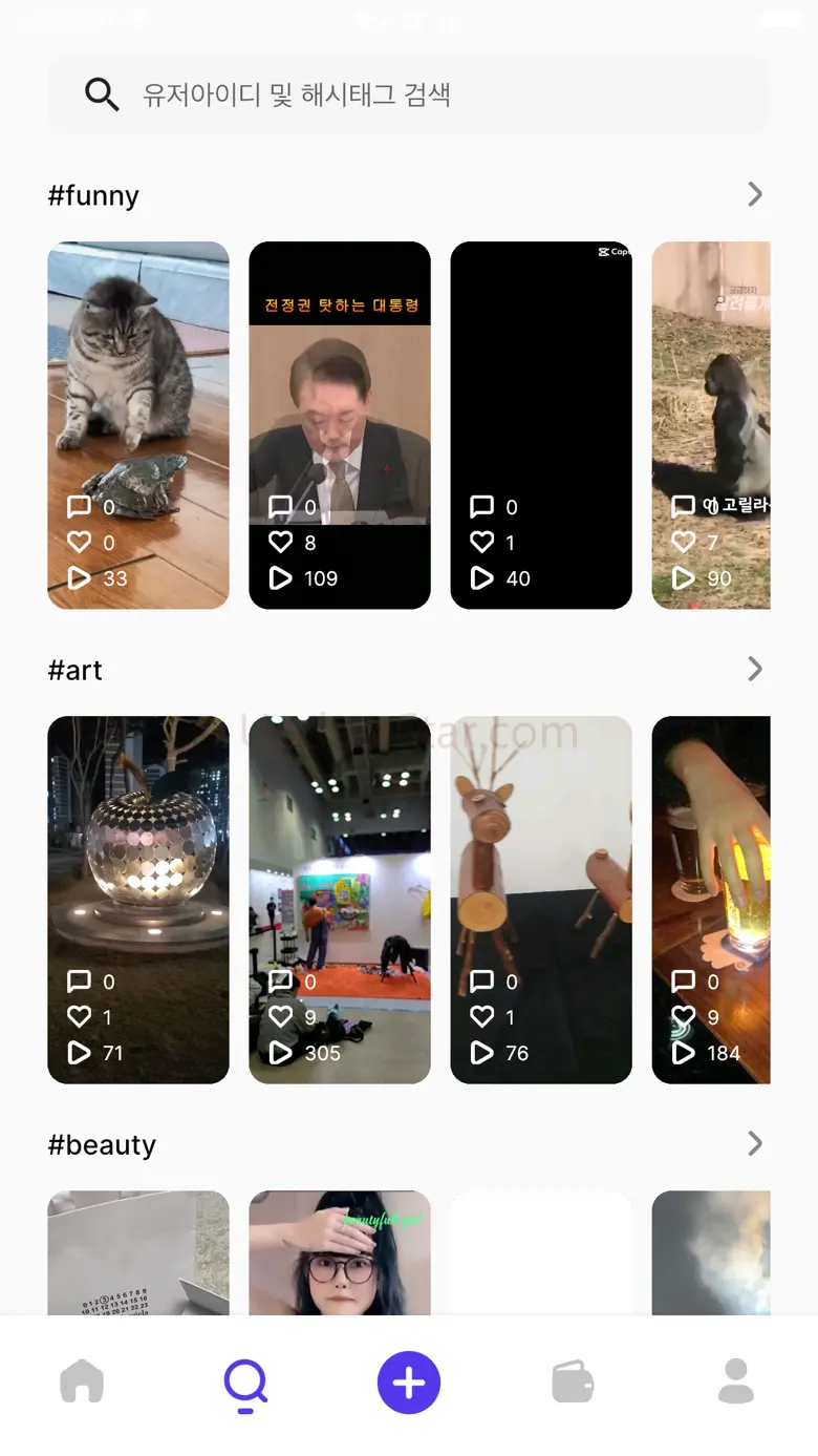 ZIKTALK: short video app 9.0.3