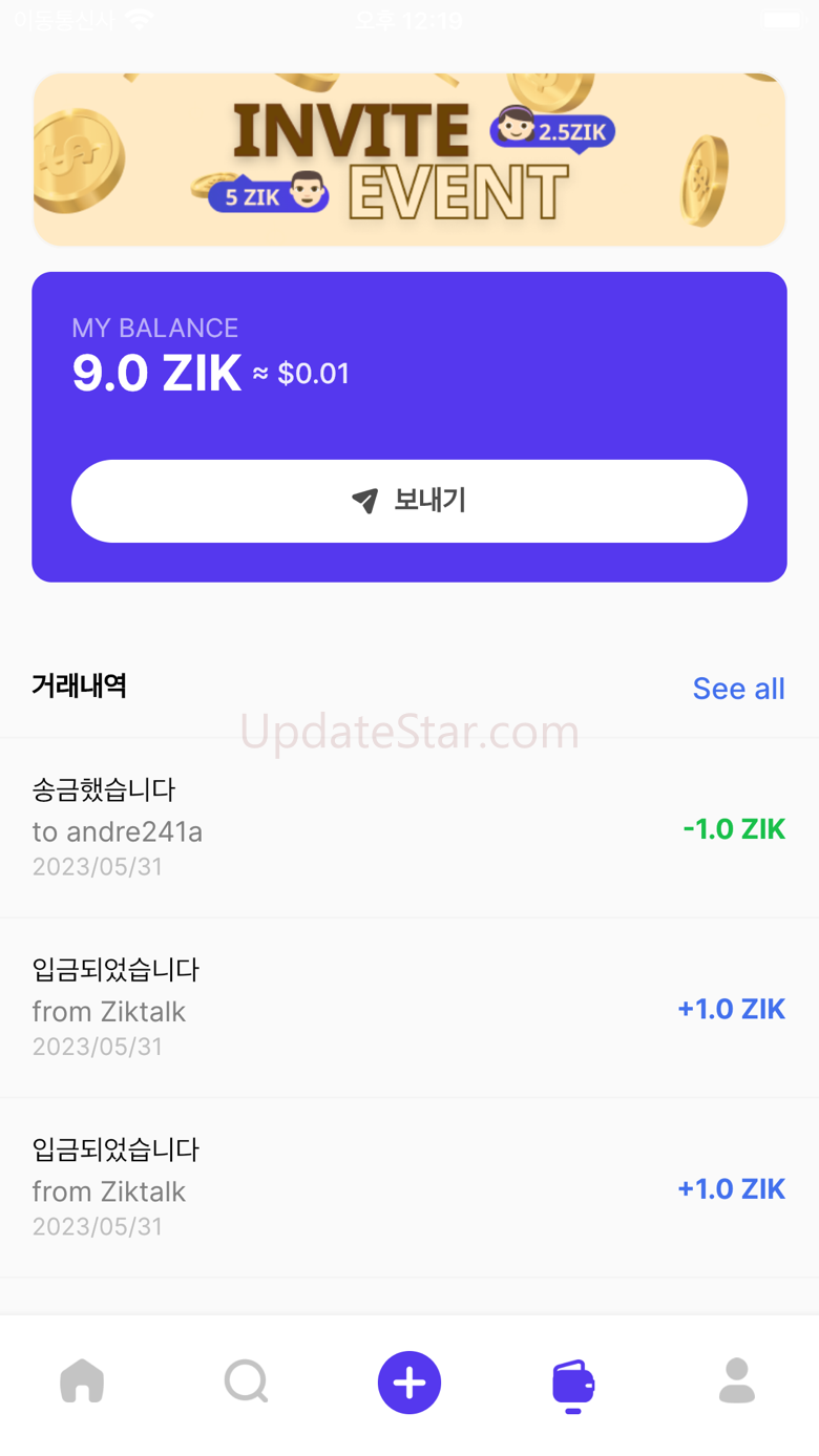 ZIKTALK: short video app 9.0.3