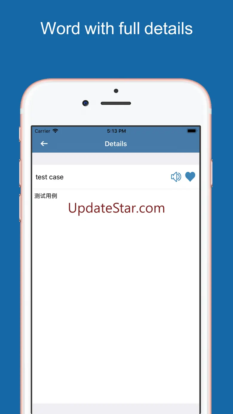 Chinese Dictionary Advance 1.4.1