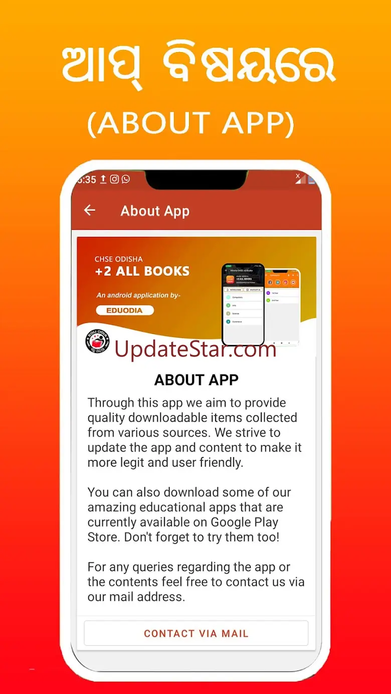 Odisha Chse & Ncert +2 Books 16.0.1