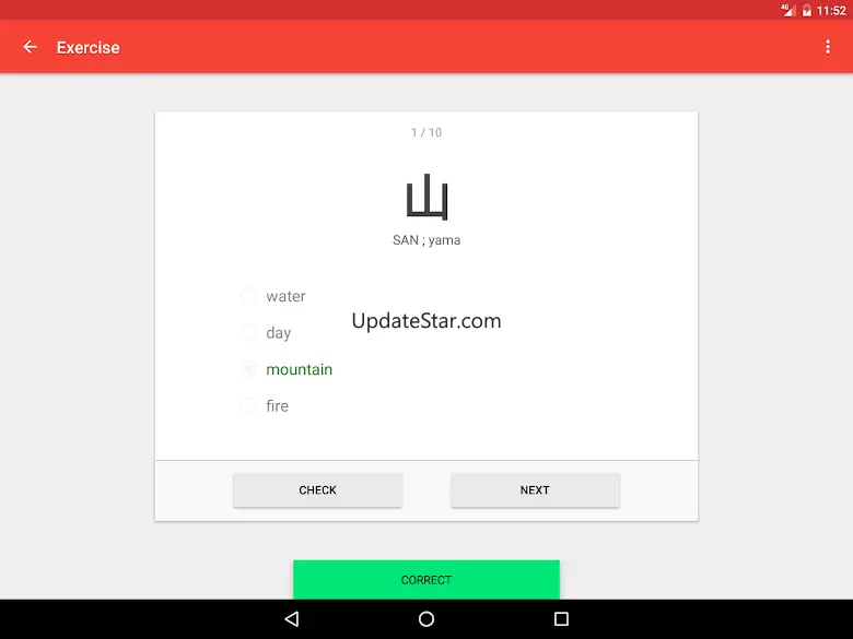 Japanese characters 10.5.0