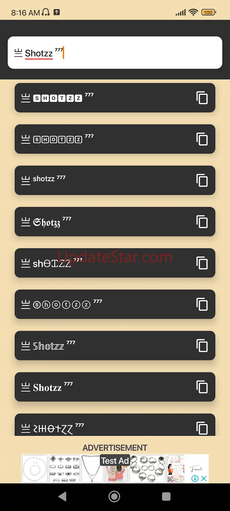 Nickname Maker: Gamer names 2.21.2