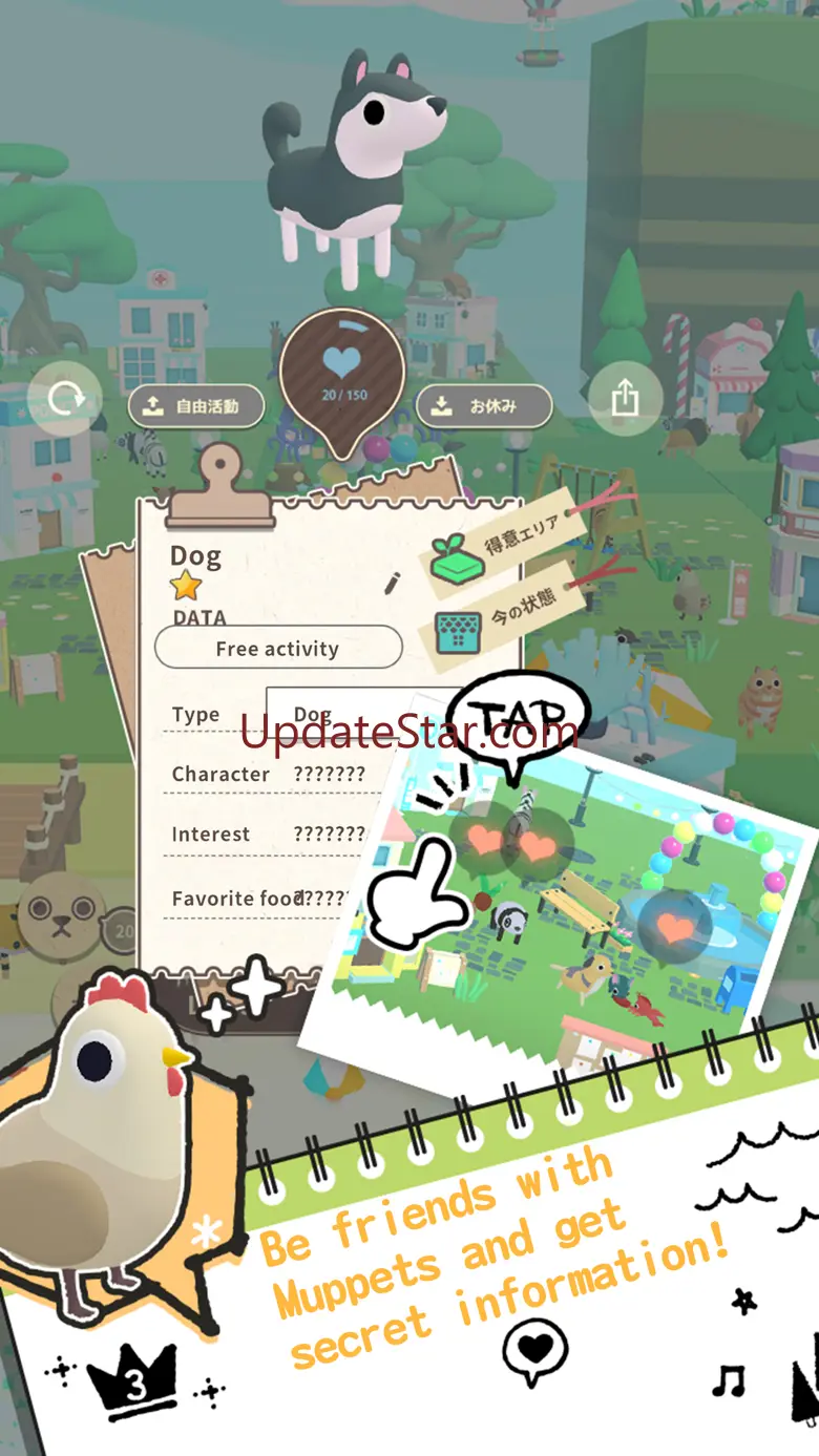 Muppet's Dream 1.0.2